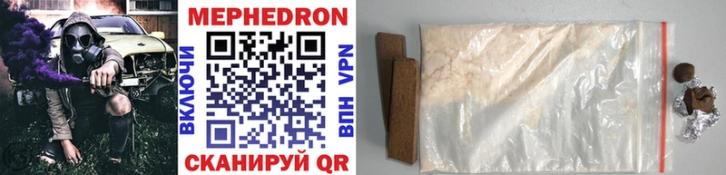 Купить наркотик Емва Cocaine A PVP ГАШИШ Псилоцибиновые грибы Бутират МЕФ