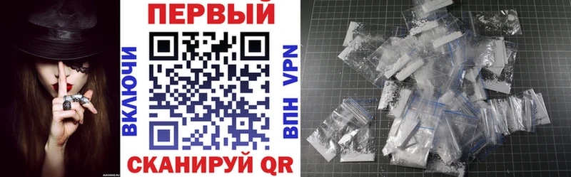 Амфетамин VHQ  дарк нет телеграм  Емва  продажа наркотиков  ссылка на мегу маркетплейс 