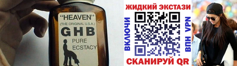 БУТИРАТ оксана  магазин    Емва 