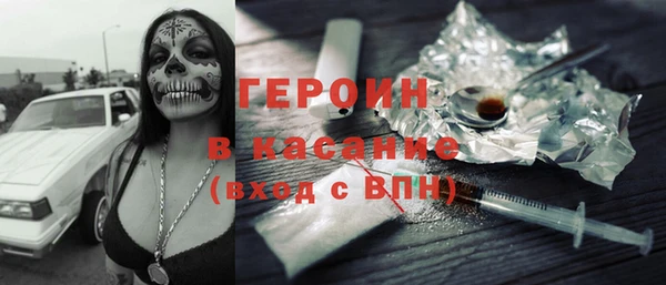 марки lsd Дмитров