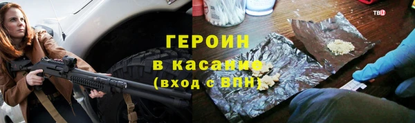 марки lsd Дмитров