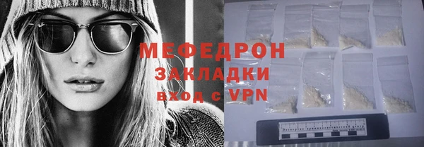 кокаин перу Дмитровск