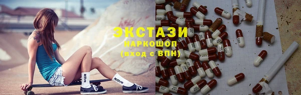 ПСИЛОЦИБИНОВЫЕ ГРИБЫ Дмитриев