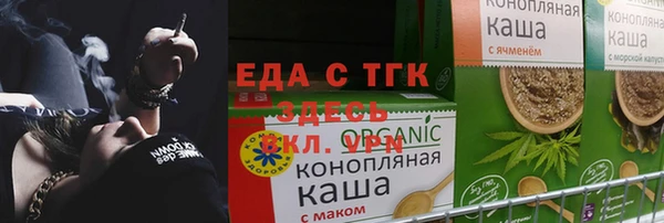 кокаин перу Дмитровск
