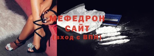 кокаин перу Дмитровск