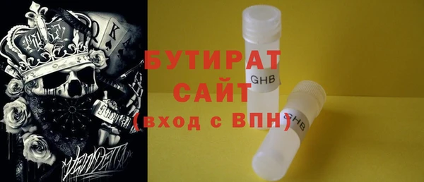 mdpv Всеволожск