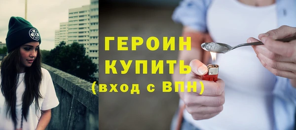кокаин перу Дмитровск
