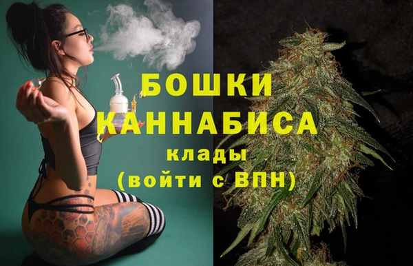 марки lsd Дмитров