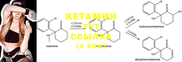 марки lsd Дмитров
