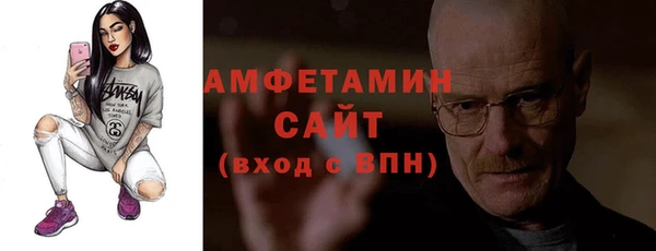 кокаин перу Дмитровск