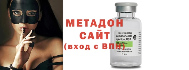 ПСИЛОЦИБИНОВЫЕ ГРИБЫ Дмитриев