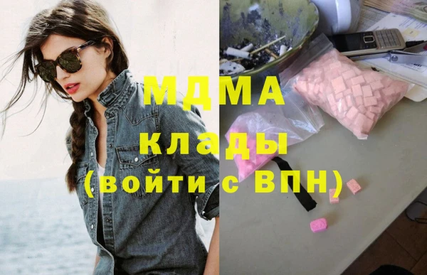 кокаин колумбия Вуктыл