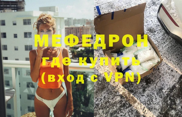 марки lsd Дмитров