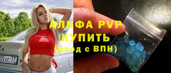 кокаин перу Дмитровск