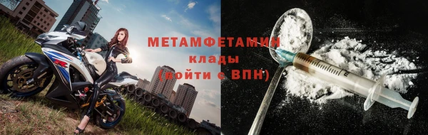 марки lsd Дмитров