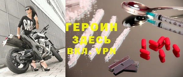 марки lsd Дмитров