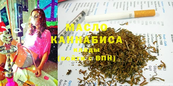 кокаин перу Дмитровск