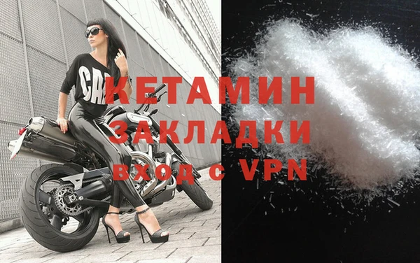 кокаин перу Дмитровск