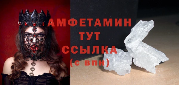 кокаин перу Дмитровск
