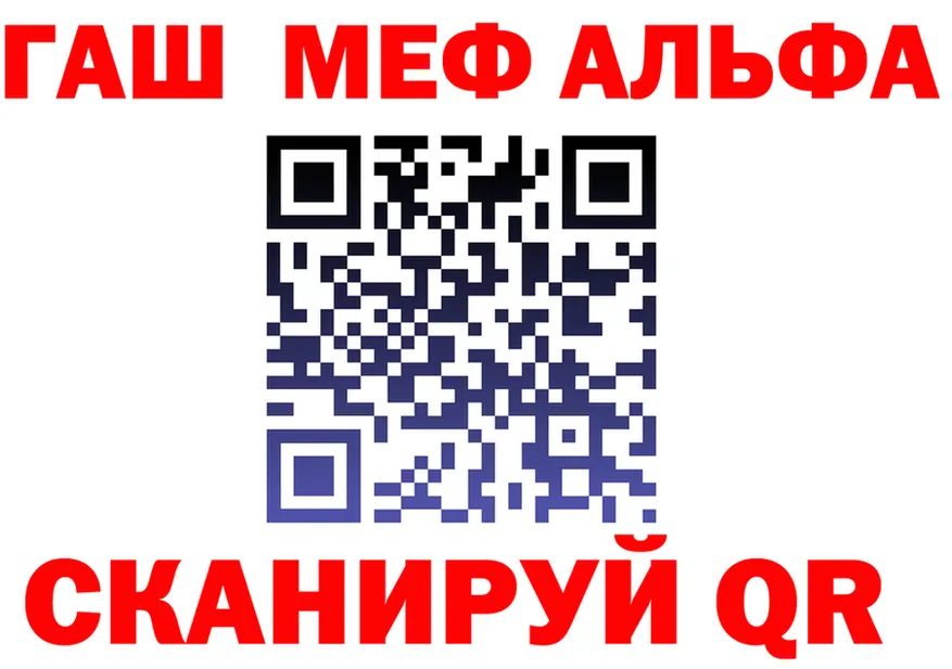 A PVP VHQ зеркало shop ОМГ ОМГ Емва