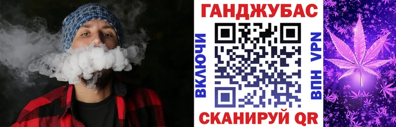 Бошки Шишки MAZAR  Емва 